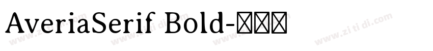 AveriaSerif Bold字体转换